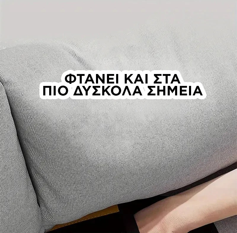 Γάντι Ηλεκτροστατικής Αφαίρεσης Τριχώματος Κατοικιδίων